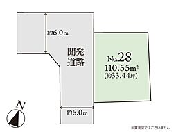 座間市緑ケ丘2丁目3期　建築条件なし売地　No28