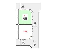 大和市下鶴間　売地　全11区画　4区画