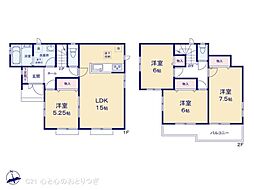大和市福田　新築分譲住宅　F号棟