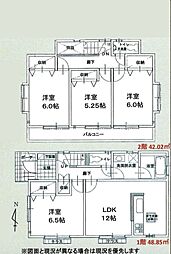 横浜市瀬谷区本郷1丁目　中古戸建