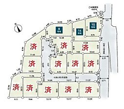 横浜市泉区上飯田町　売地　全15区画　15号地