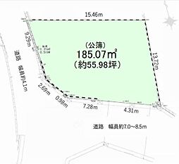 町田市森野5丁目　建築条件なし売地