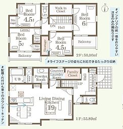 横浜市瀬谷区橋戸3丁目　新築戸建