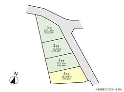 海老名市上今泉1丁目第2　建築条件なし売地　4号地
