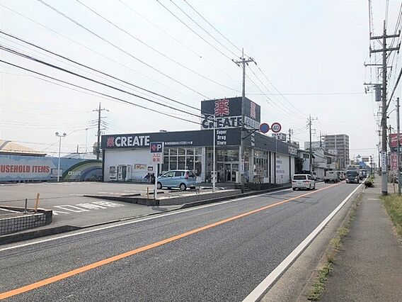 クリエイトエス...