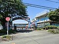 つきみ野幼稚園...
