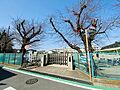 厚木市立北小学...