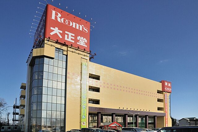 周辺 ライオンズマンション町田南 3階/-