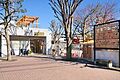 古淵保育園まで...