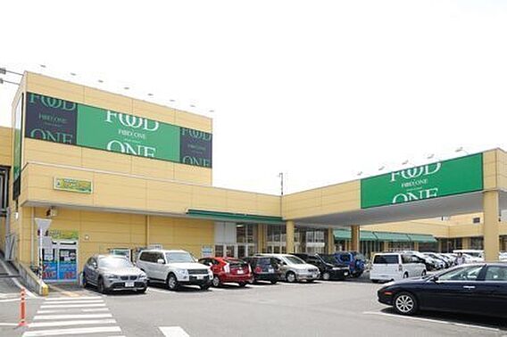 フードワン大野...