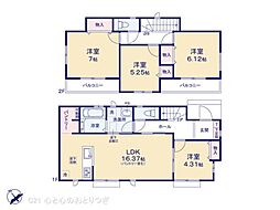 相模原市南区西大沼3丁目2工区 新築分譲住宅 I号棟
