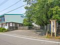 大和市立鶴間中...