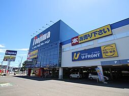 周辺施設の画像