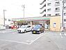 周辺：セブンイレブン大和下鶴間2丁目店まで230m