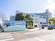 大和市立病院まで1396m
