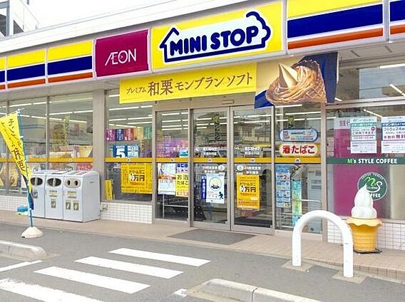 ミニストップ町...