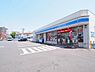周辺：ローソン大和中央林間西二丁目店まで342m