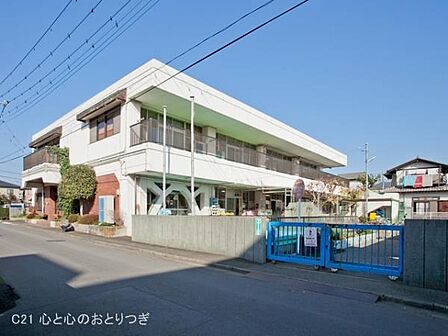 座間市立相模が丘西保育園まで210m