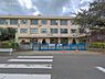 周辺：相模原市立大野台中央小学校まで330m