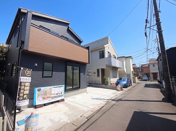 その他を拡大表示