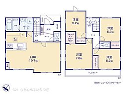 相模原市南区鵜野森2丁目 中古戸建