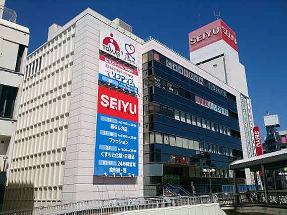 西友町田店まで...
