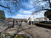 相模原市立相陽中学校まで2020m