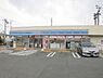 周辺：ローソン町田小山町店まで922m