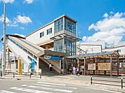 相武台前駅(小田急　小田原線)まで1920m