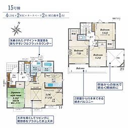 横浜市瀬谷区北新 新築戸建 全22棟 15号棟