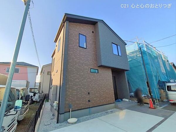 その他を拡大表示