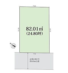 相模原市南区大野台1丁目25期 建築条件付売地