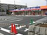 周辺：ウエルシア町田境川店まで190m