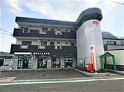 海老名大谷郵便局まで1048m
