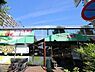 周辺：スーパー生鮮館TAIGA座間店まで450m