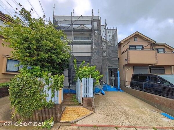 その他を拡大表示