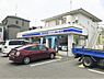 周辺：ローソン・スリーエフ座間栗原店まで858m