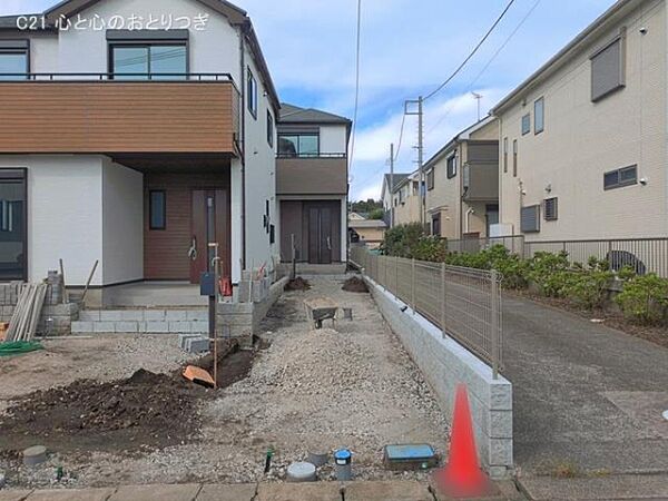 その他を拡大表示