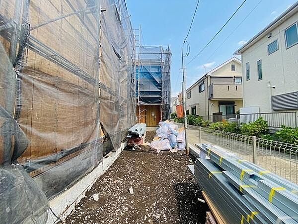 その他を拡大表示