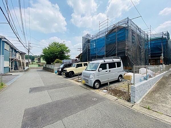 その他を拡大表示