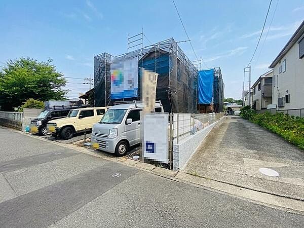 その他を拡大表示