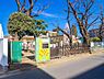 周辺：大和市立若葉保育園まで1415m