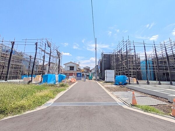 その他を拡大表示