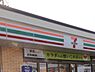 周辺：セブンイレブン海老名国分南店まで444m