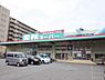 周辺：業務スーパー大和店まで1007m