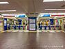 周辺：小田急電鉄小田原線「町田」駅まで1440m
