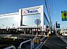 周辺：ヤマダ電機テックランドNew座間店まで606m