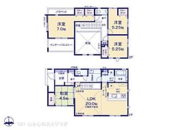 町田市成瀬台1丁目 新築分譲住宅