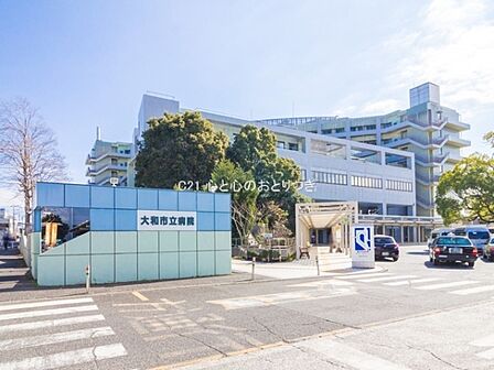 大和市立病院まで560m