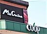 周辺：ユーコープミアクチーナ長後駅前店まで469m